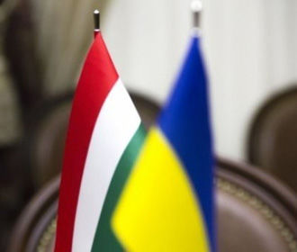 Украина и Венгрия договорились о проведении консультаций на уровне консулов