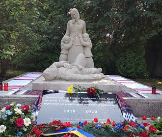 В Чехии открыли памятник воинам УНР