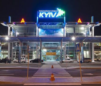 Аэропорт "Киев" начал принимать паспорт в приложении "Дия"