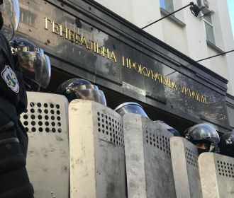 В ходе беспорядков на акции у Генпрокуратуры пострадали семеро полицейских
