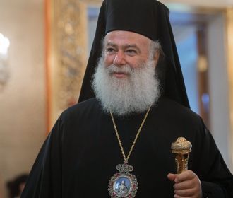 Александрийский патриарх прибыл на Украину