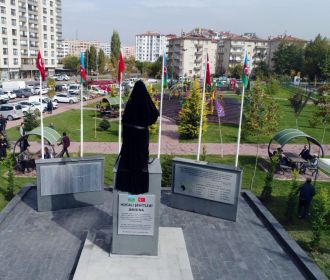 В турецком городе Кайсери состоялось открытие Парка Ходжалы