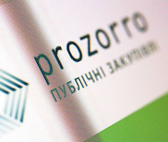 Дореформировались: Prozorro стал Меккой для мошенников интернет-кредитования?