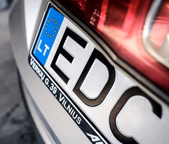 На Украине утвердили временный порядок растаможки авто с европейскими номерами