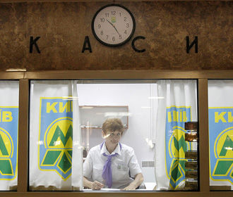 Киевский метрополитен выводит жетоны из обращения с 1 ноября