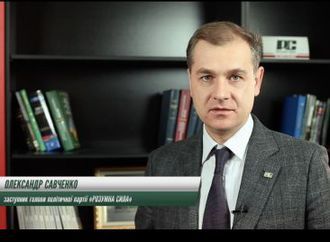 РАЗУМНАЯ СИЛА: Народная декларация о мире покажет, правда ли Гриценко поддерживает мир так, как об этом говорит (ВИДЕО)