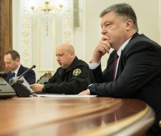 Турчинов говорит, что пять лет не общается с Тимошенко