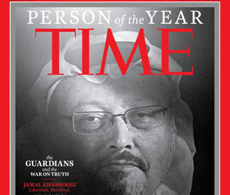 Хашогги и еще трое журналистов стали людьми года по версии Time