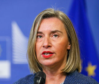 Могерини назвала Балканы, Украину и Средиземноморье приоритетами внешней политики ЕС