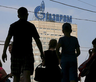 Суд в США разрешил "Нафтогазу" получить данные об активах "Газпрома"