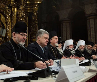 Молдавский епископ назвал церковный раскол на Украине "пародией"