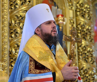 Глава Польской Церкви: Епифаний – не священнослужитель