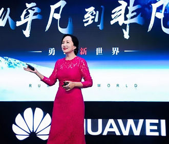 Финдиректор Huawei подала апелляцию против экстрадиции в США