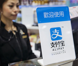 Alipay используют свыше 1 млрд человек в мире