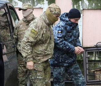 США требуют от России немедленно освободить пленных украинских моряков