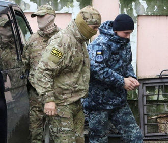 Еврокомиссар посетила украинских моряков в Москве