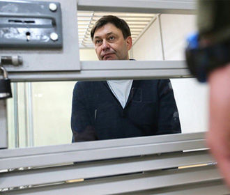 Вышинский подал ходатайство на участие в заседании Верховного суда Украины