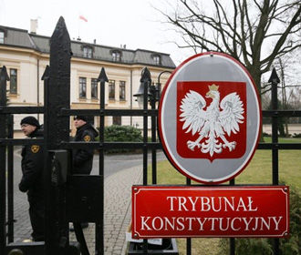 В Польше "антибандеровский" закон признан неконституционным