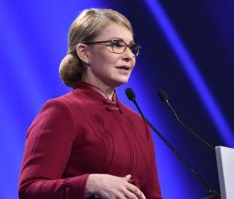Тимошенко пообещала прекратить рост цен на газ в случае победы на выборах