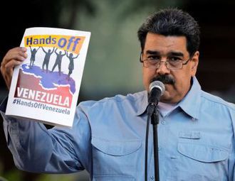 Мадуро назвал большой ошибкой решение ЕС о поддержке Гуайдо