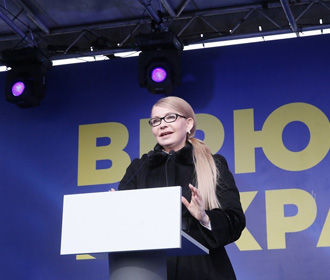 Тимошенко: повышение уровня жизни украинцев — благополучие нашей экономики