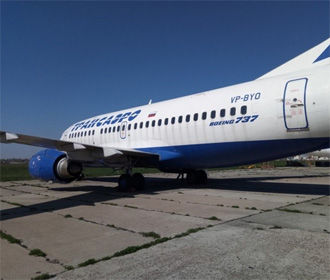 Украина продала арестованный российский Boeing