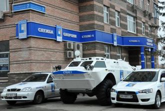 СБУ проводит оперативные действия в офисе охранной компании «СТЕЛС-1», владелец которой – священнослужитель УПЦ