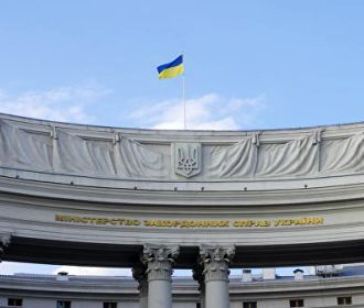 Цены на визы в Украину снизили вчетверо