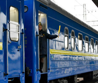 Укрзализныця возобновляет курсирование поезда Киев-Запорожье