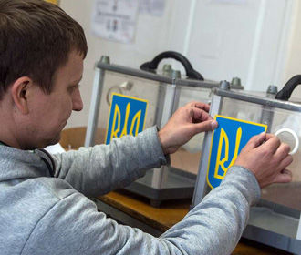 Почти 70% украинцев не верят в честность выборов