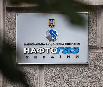 "Нафтогаз" не считает споры с "Газпромом" преградой для контракта