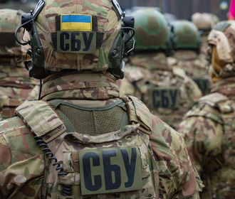 Функции СБУ должны быть ограничены - Представительство ЕС в Украине