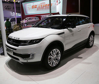 Китайская компания поплатилась за подделку Range Rover