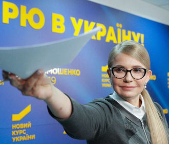 Тимошенко с супругом проголосовала в Киеве