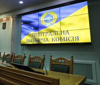 Порошенко передал в ЦИК документы "Евросолидарности" для участия в выборах