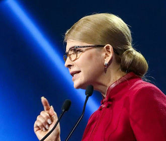 Тимошенко заявила, что Украина летит в пропасть