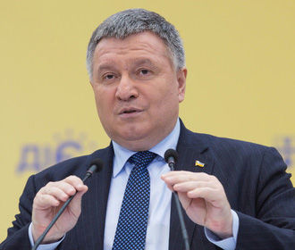 Аваков: Украинцы не позволят новому президенту зайти за определенные "красные линии"