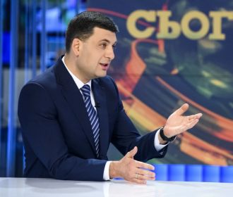 Гройсман обвинил партию Порошенко во лжи