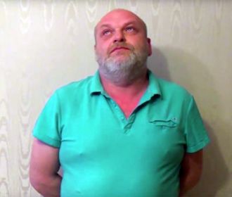 В России задержали украинского диверсанта по фамилии Пирожок
