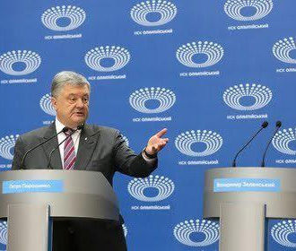 Штабы Порошенко и Зеленского подписали соглашение с НСК "Олимпийский"