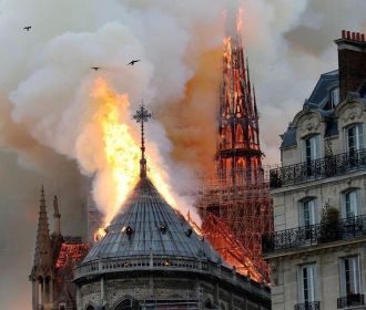 Пожар Парижской Богоматери