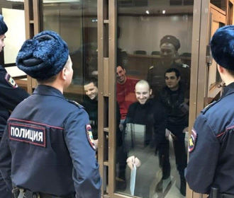 Восьми украинским морякам предъявили обвинение в нарушении границы России