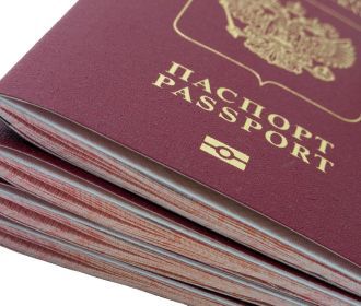 Более двух тысяч жителей ДНР получили российские паспорта