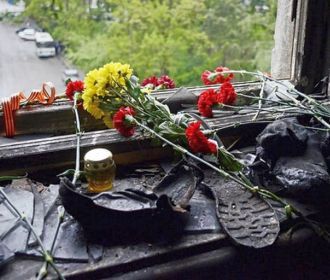 В ООН призвали Украину наказать виновных в трагедии 2 мая в Одессе