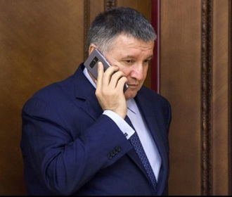 Коломойский не исключает, что новым премьером станет Аваков