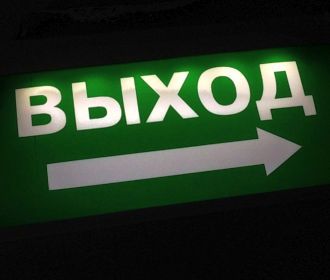 Гончарук написал заявление об отставке, на пост премьера согласован Шмыгаль