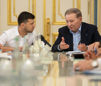 Зеленский утвердил соcтав делегации для переговов в Минске