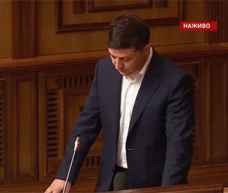 Зеленский покинул заседание Конституционного суда