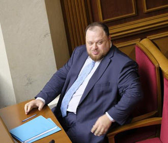 Стефанчук избран первым вице-спикером