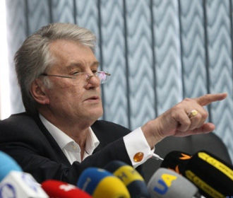 Дело Межигорья: Ющенко обвиняет следователя ГПУ в конфликте интересов